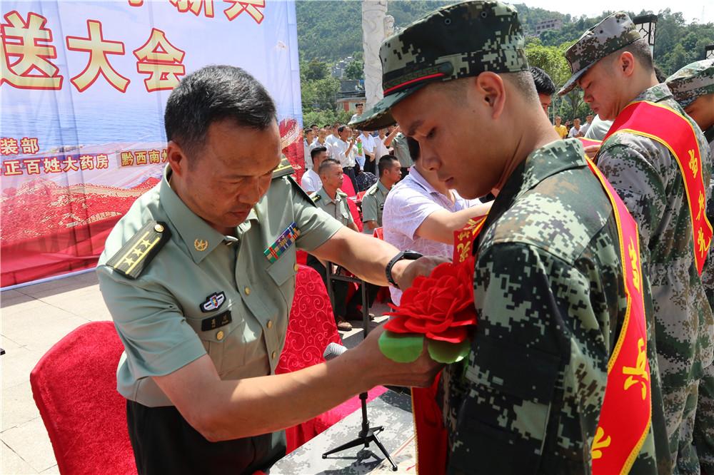 望谟人才市场最新招聘动态，共创美好未来，把握职业机遇