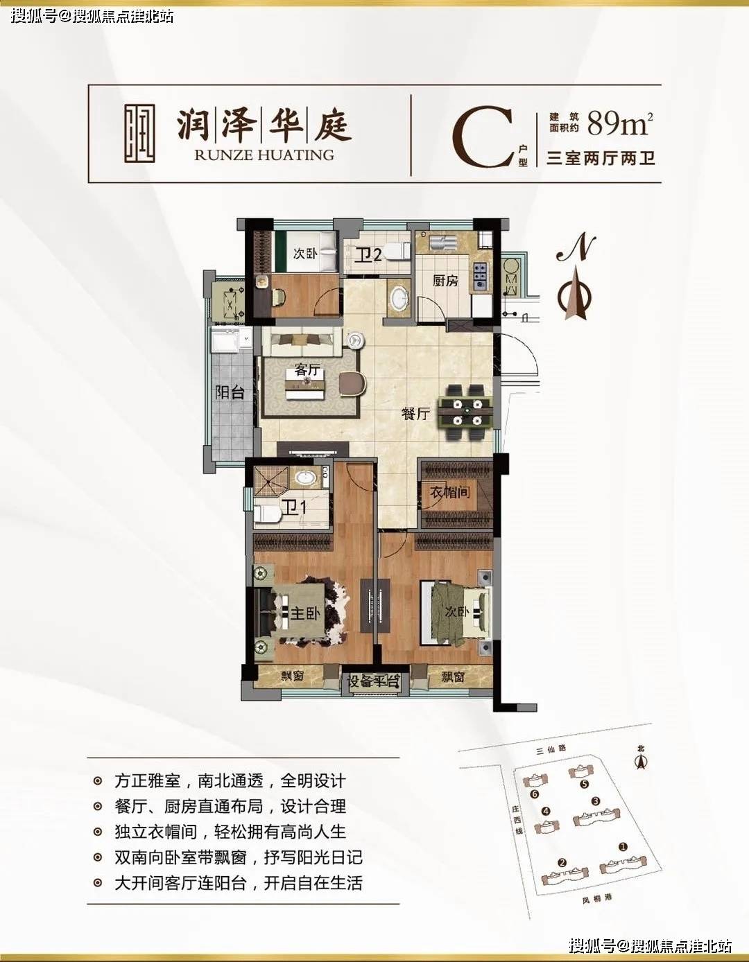 西安恒大地产最新开盘，城市新篇章的启航之路