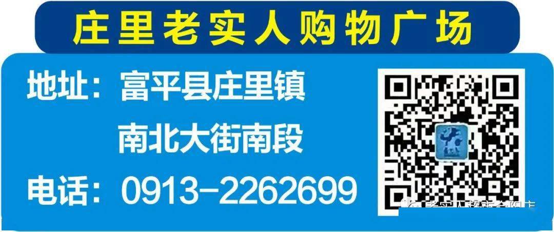 合阳临时工最新招聘动态与就业市场分析，招聘信息一网打尽！