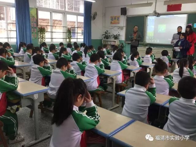 小学最新眼保健操音乐的应用与重要性，守护孩子视力健康的新篇章