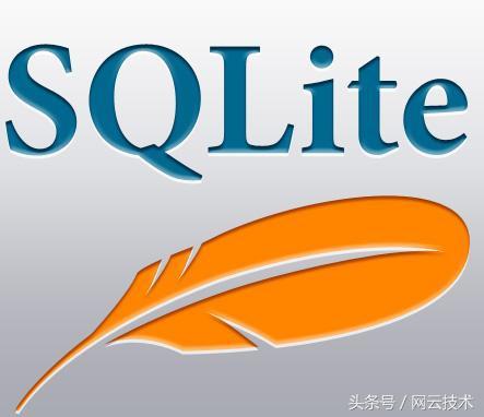 SQL最新技术趋势与发展概述综述