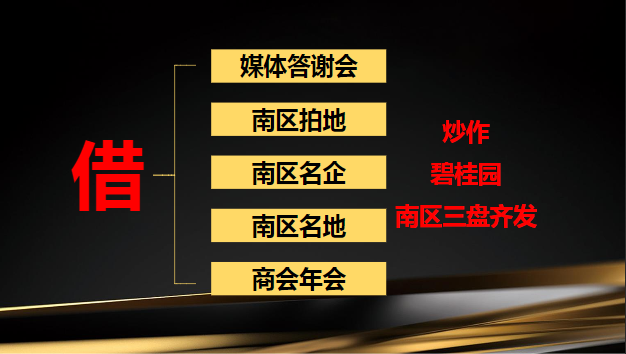 新奥门天天开奖资料大全,新奥门每日开奖信息全览_移动版3.81