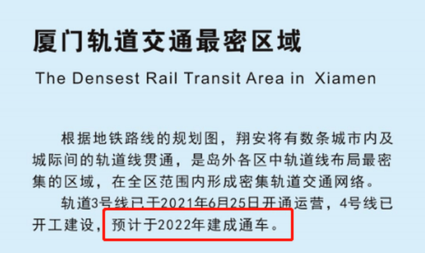 2024今晚香港开特马开什么,2024香港今晚开奖数字揭晓_游戏版1.02