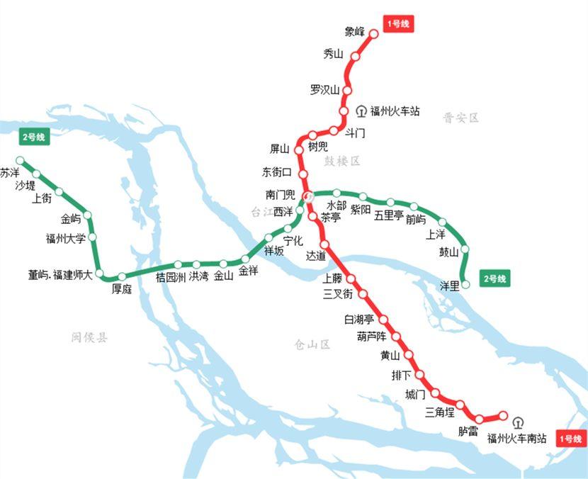 福州地铁线路图最新概览