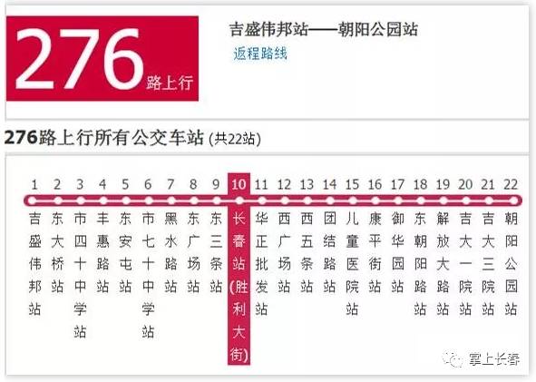 兵荒马乱 第22页