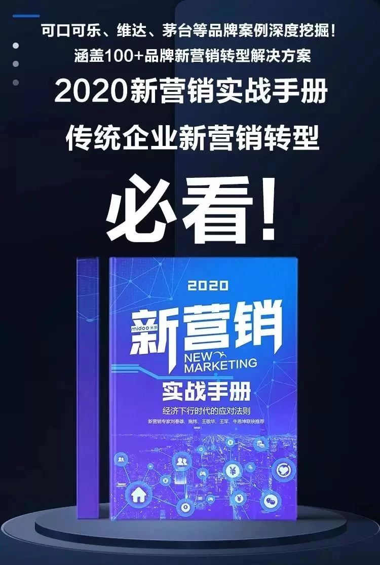 澳门一码一肖一特一中管家婆,澳门一码必中全攻略_旗舰版7.18