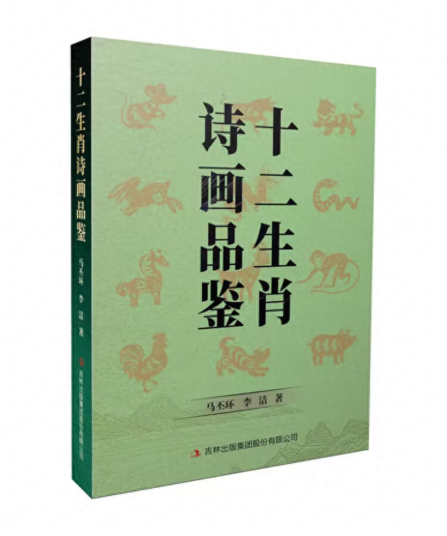 地解读说明：2024新澳门今天晚上开什么生肖：_QHD58.81.28