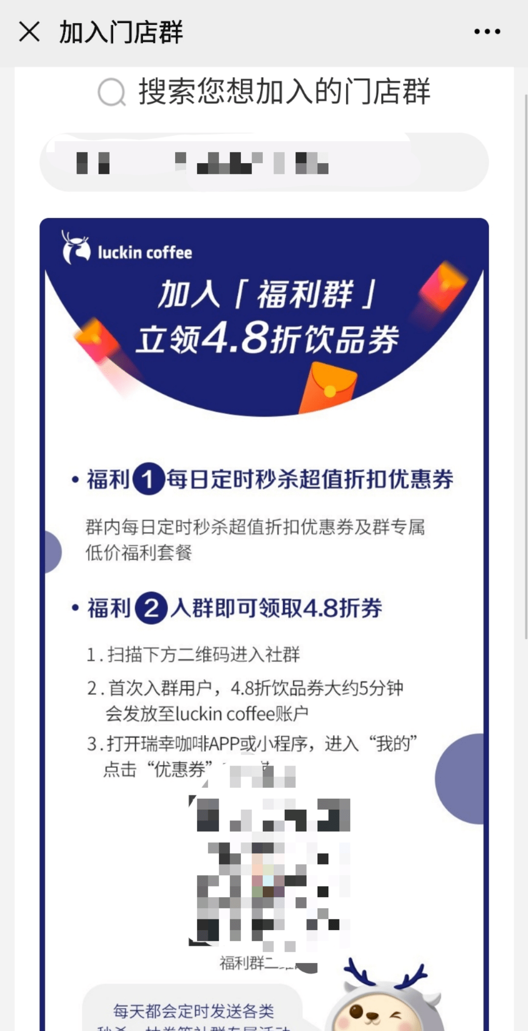 活设计解析方案：2024年香港正版资料免费大全精准：_豪华款80.19.49