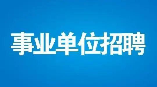 嵊州最新招工信息汇总，招工信息及招工趋势解读