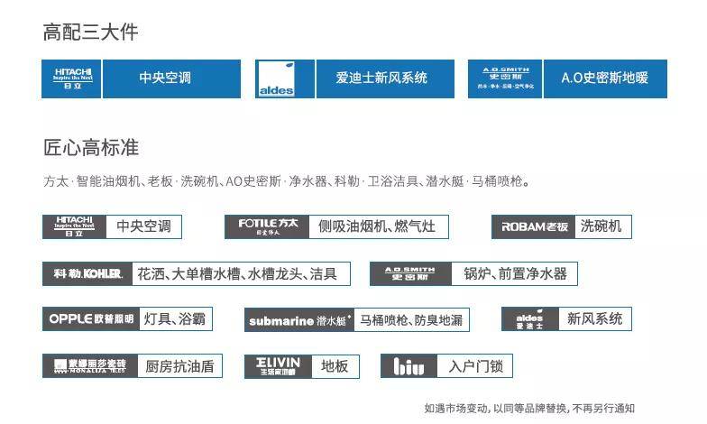 安全性策略解析：新澳2024年正版资料_苹果版11.28.5