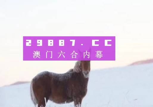 异常激烈 第7页