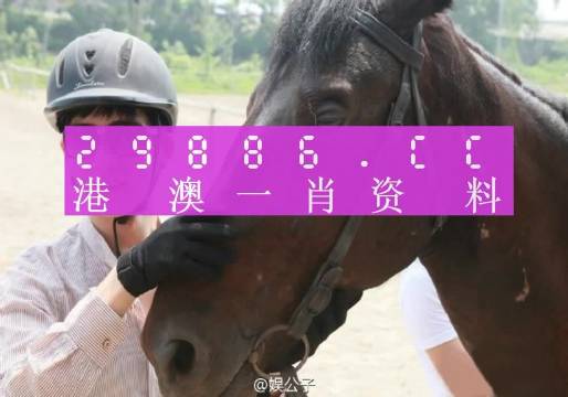 缘木求鱼 第18页