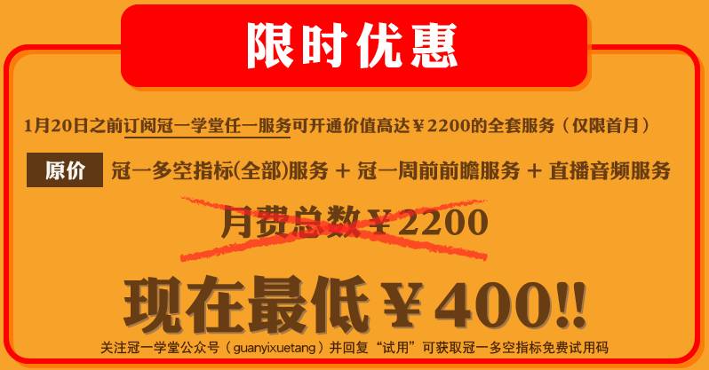 解析支持方案：澳门管家婆今晚正版资料：：_tShop84.12.81