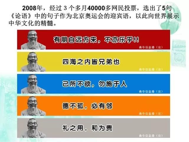 精细化分析说明：管家婆一码一肖资料大全四柱预测_运动版20.48.42