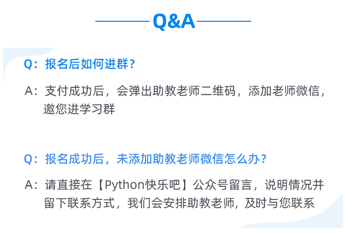 深层数据策略设计：澳门正版资料免费阅读_工具版14.56.80