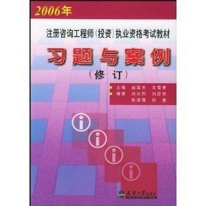 调整细节执行方案：新澳资料大全正版2024_QHD版19.4.18