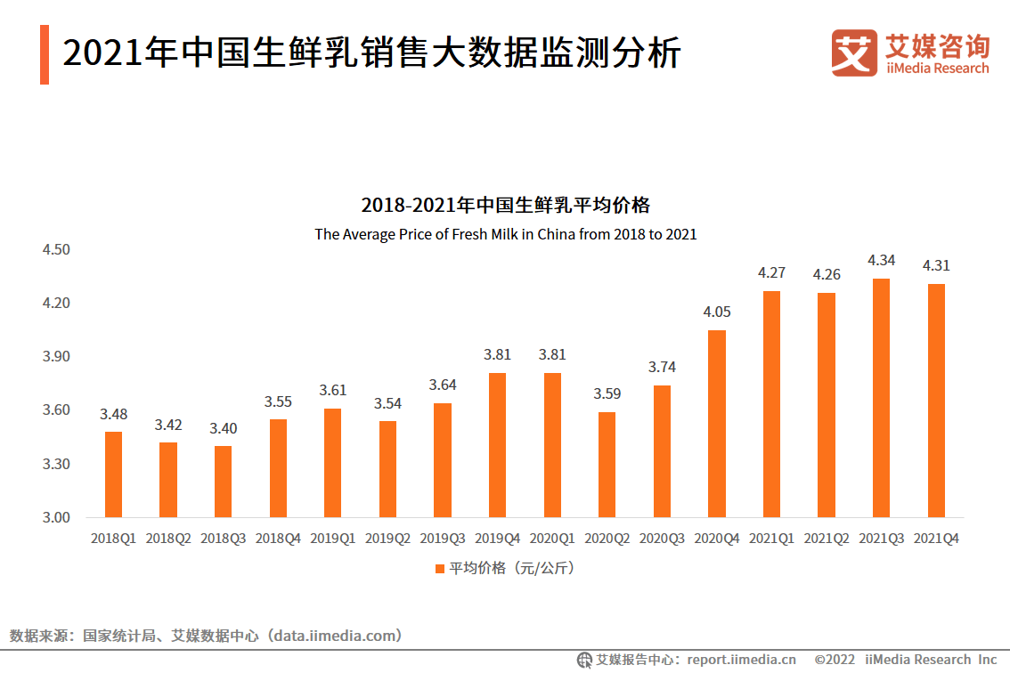 深入执行数据方案：2024新澳免费资料图片_娱乐版37.45.73