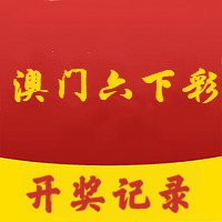 解读说明：2024澳门天天开好彩大全46期：：_精英版90.85.57