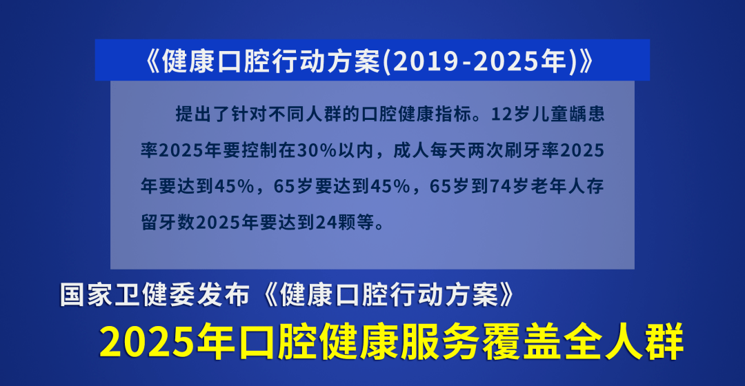 速解析响应策略：新奥门正版免费资料：_界面版88.20.73