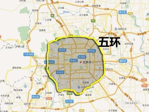 北京限号措施最新动态，影响、原因与应对策略