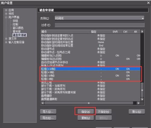 精确数据解释定义：澳门六彩资料网站_ios38.93.70