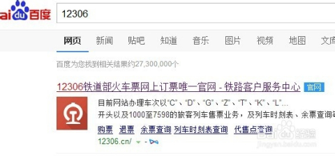 实地验证方案：新澳今晚上9点30开奖结果_VIP39.11.31