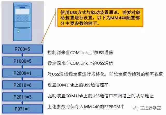 前沿研究解释定义：新澳内部资料精准大全_战略版11.85.63