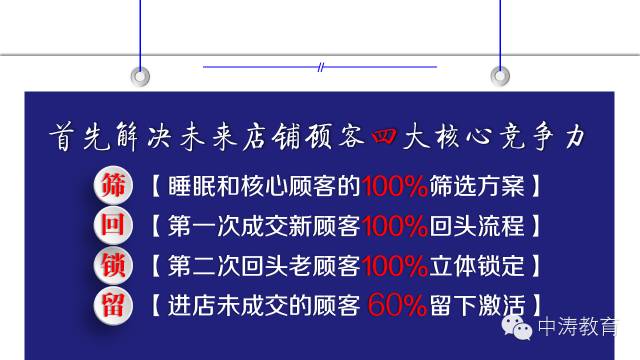 创造性方案解析：2024新澳正版免费资料大全_VIP96.90.16