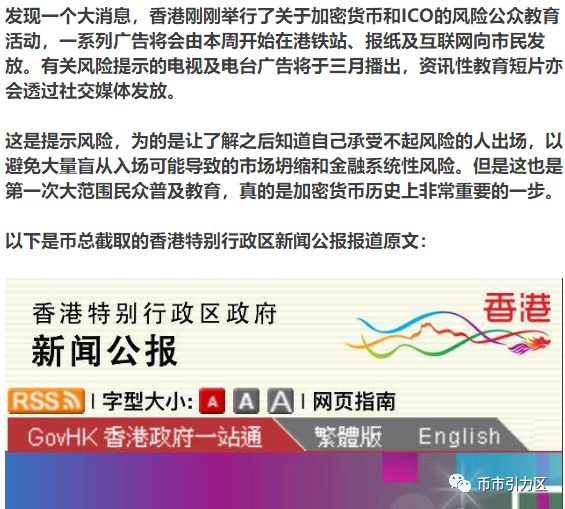 战略性实施方案优化：2024年香港今晚特马开什么_BT71.54.68