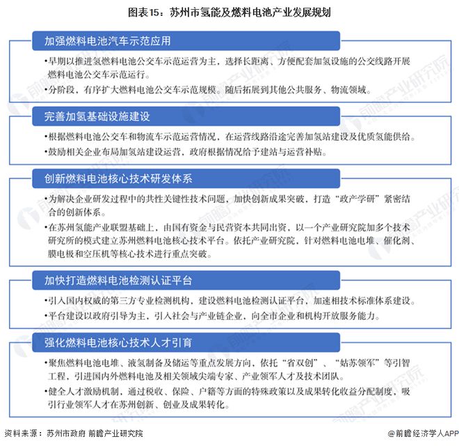 系统化分析说明：2024澳门天天开好彩大全开_GM版28.36.93