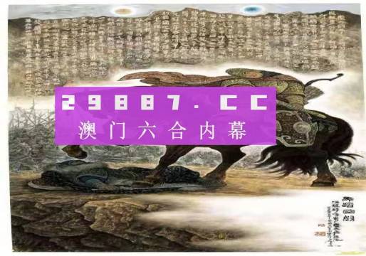 仿真实现技术：澳门最准最快免费的资料_网页版44.48.85