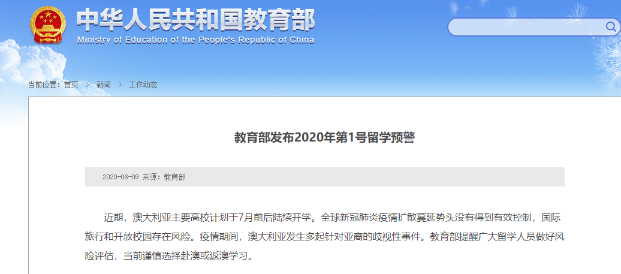 精细化评估解析：新澳天自动更新资料大全_网页版44.48.85