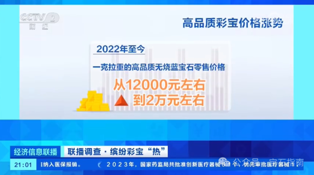 科学基础解析说明：2024年新澳门天天彩开彩结果_网页版52.10.6