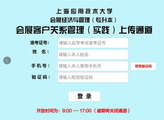 实践性计划实施：2024澳门正版资料免费大全_战略版23.41.46