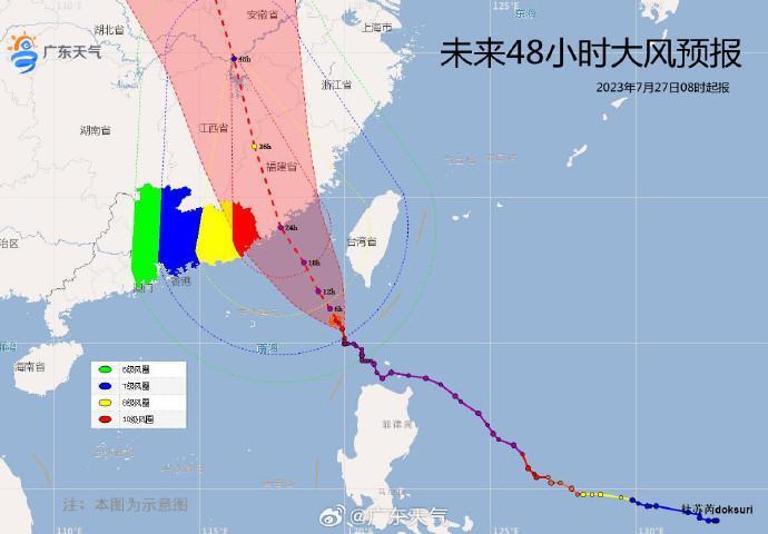 潮州台风最新消息全面应对，保障安全，全方位防御台风行动启动