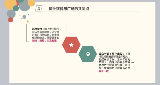 灵活设计操作方案：2024澳门特马今晚开奖结果出来·极限版3.8