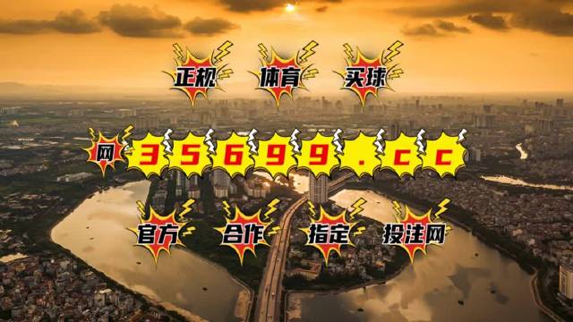 时代资料解释定义：7777788888澳门王中王2024年·极限版7.1