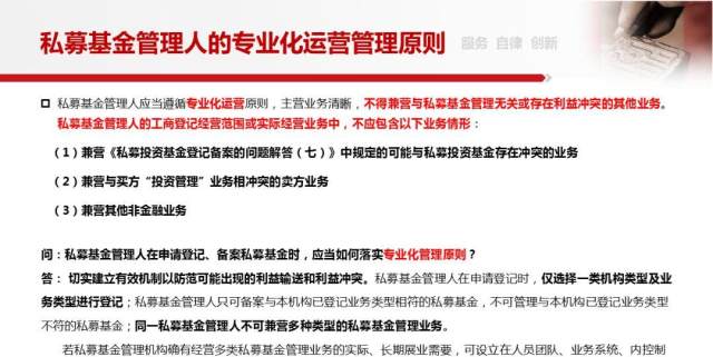 前沿评估解析：澳门内部正版资料大全嗅·网红版8.15