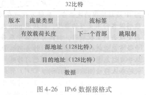 2024白小姐三肖三码,深奥解答解释落实_复古款40.387