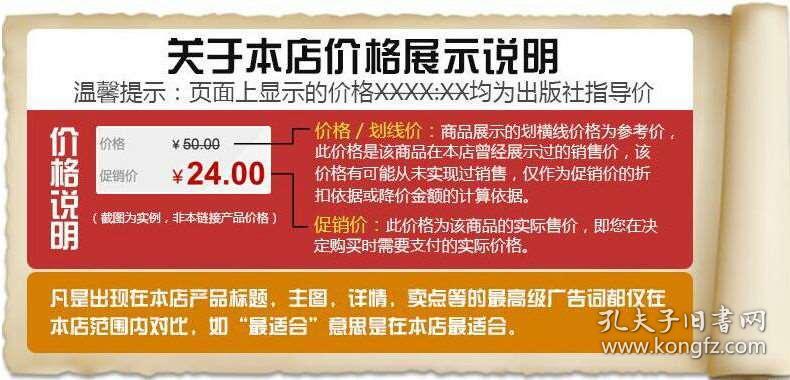 2024新奥精准正版资料,2024新奥精准正版资料大全 ,专门解答解释落实_Q11.6