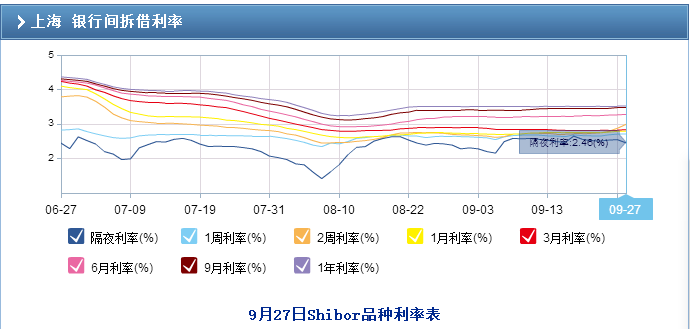 香港4777777的开奖结果,飞速解答解释落实_GT25.267