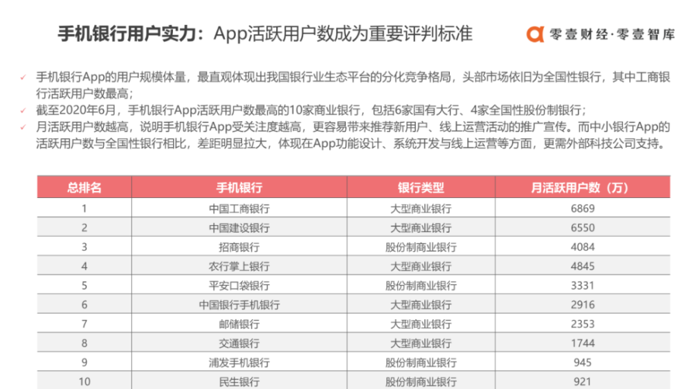 新澳门开奖结果2024开奖记录查询,极速解答解释落实_AP93.091