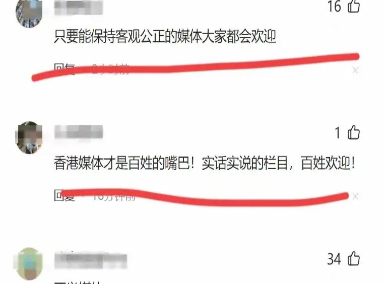 香港3三,详实解答解释落实_超级版44.114