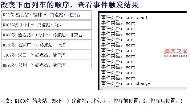 澳门精准铁算算盘4905,深入解答解释落实_N版83.133