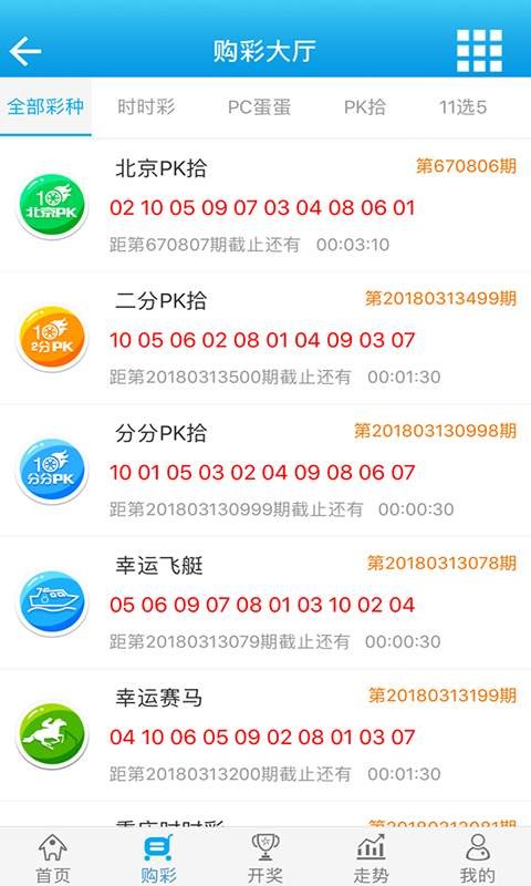 白小姐必中一肖一码100准,可靠解答解释落实_终极版23.485