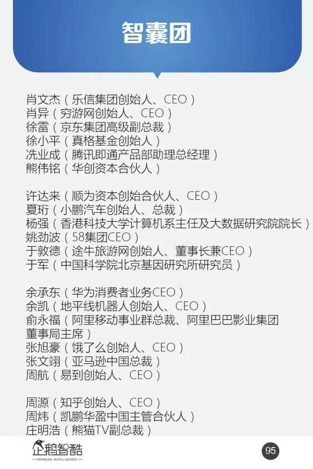 2014年必看管家婆一码中一肖全解析_策略提升成功率_QB67.918