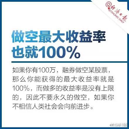 新奥天天开内部资料揭秘盈利秘诀与技巧_全揭秘2023新版