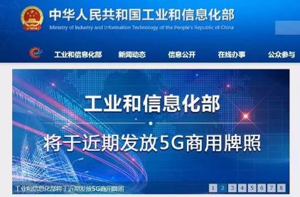 49澳门开奖免费大全揭秘背后秘密及策略_探秘先锋2023