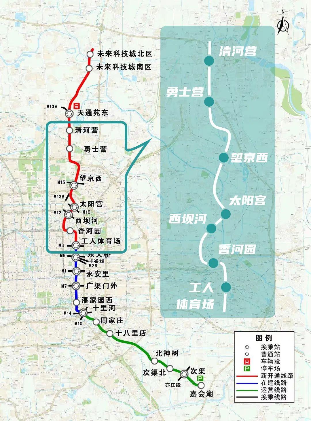 重庆地铁线路图最新概览，最新重庆地铁线路图解析