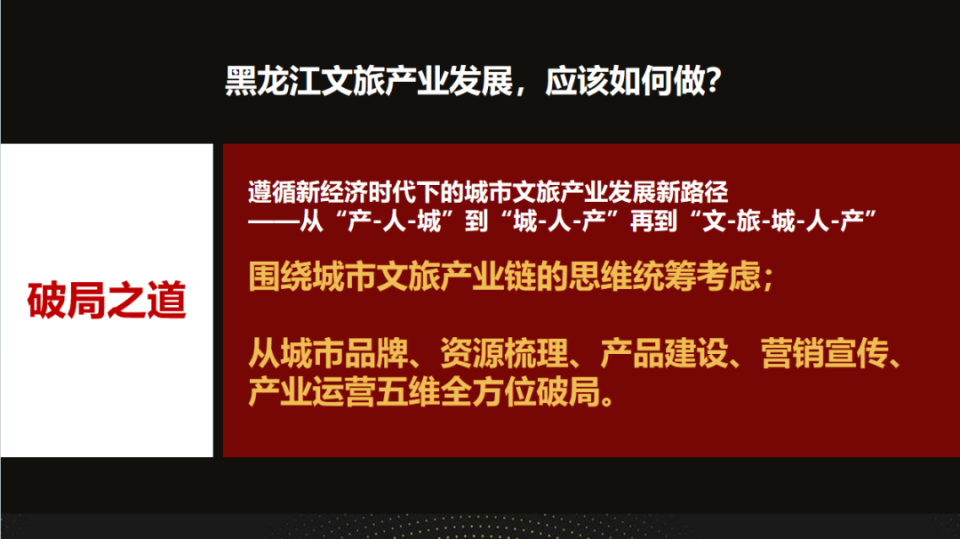 澳门正品信息独家曝光揭秘背后的真相与细节_深度剖析18.450